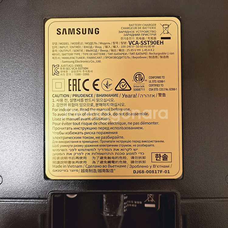 삼성제트 청소기 충전기 거치대 악세사리 크래들 충전도크 스테이션 비스포크--6