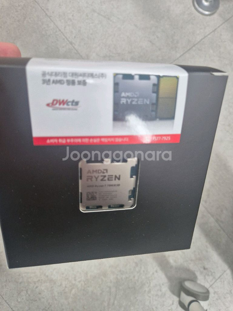 7800x3d + 사파이어 9070xt 고성능 pc팝니다.--4