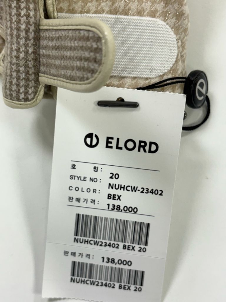 엘로드 밍크 퍼 패치 장갑 베이지 20호 새상품--7