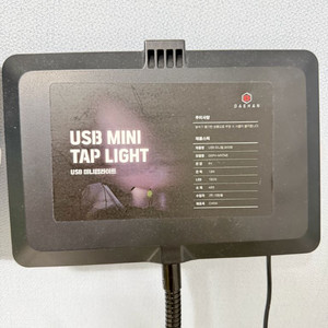 대한 LED 미니 촬영 반사판 심플 스탠드