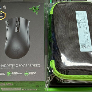 레이저 데스에더 v2 x 하이퍼스피드 razer deathadder v2 x hyperspeed 판매합니다