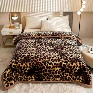 밍크담요(새상품)