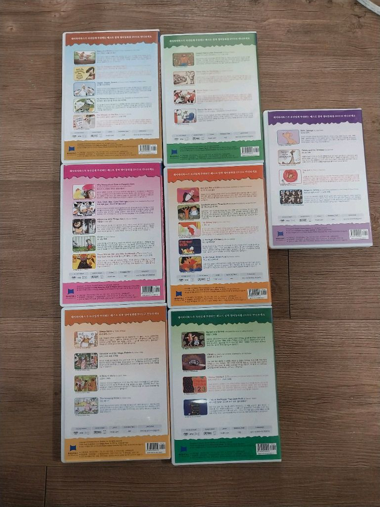 제이와이 베스트 창작 영어동화 dvd 세트--1