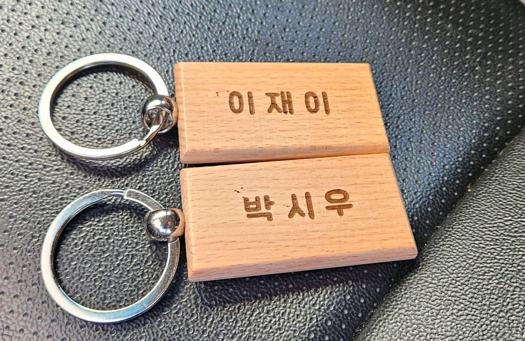 수제.주문제작)탁구 키링(5개이상구매요)ㅡ5개 2만원 택3500원+추가 개당 4000원ㅡ제작2주ㅡ앞면에 그림(아래 이미지