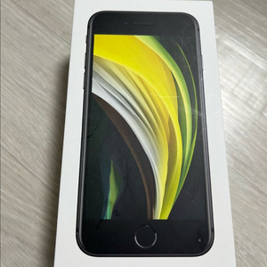 아이폰 SE 2세대 128gb 블랙 카메라무음