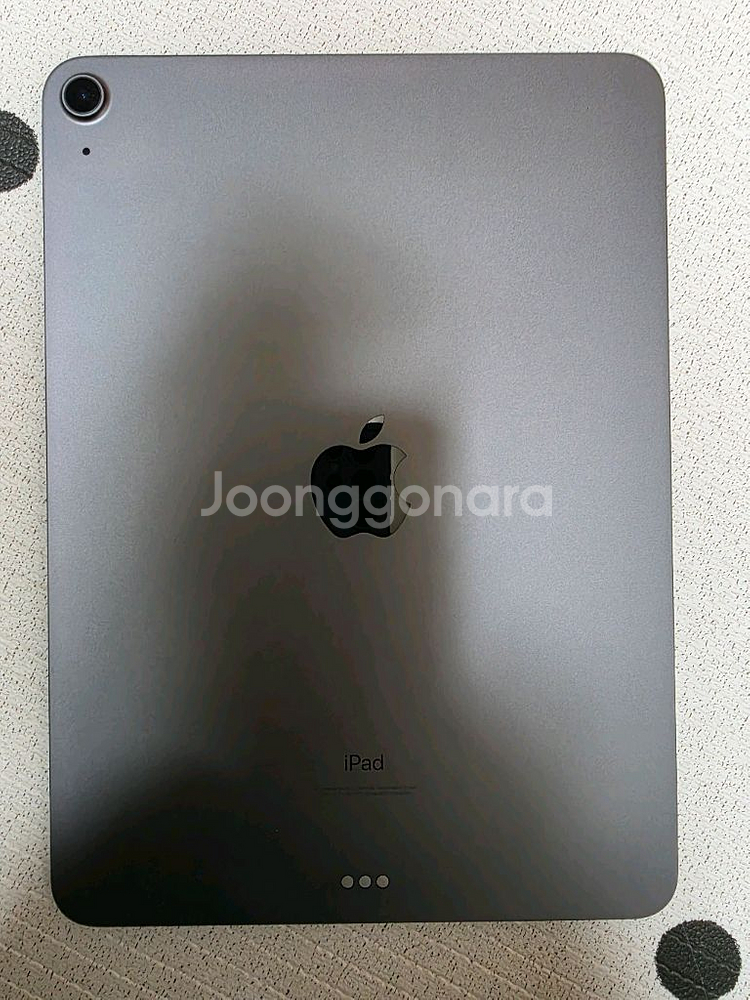 아이패드 에어 4 64g 매직키보드--2