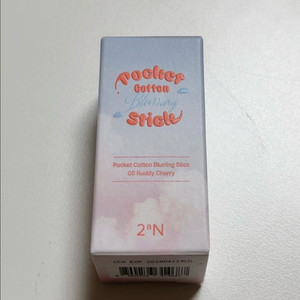 포켓코튼 블러링 스틱 05 러디 체리