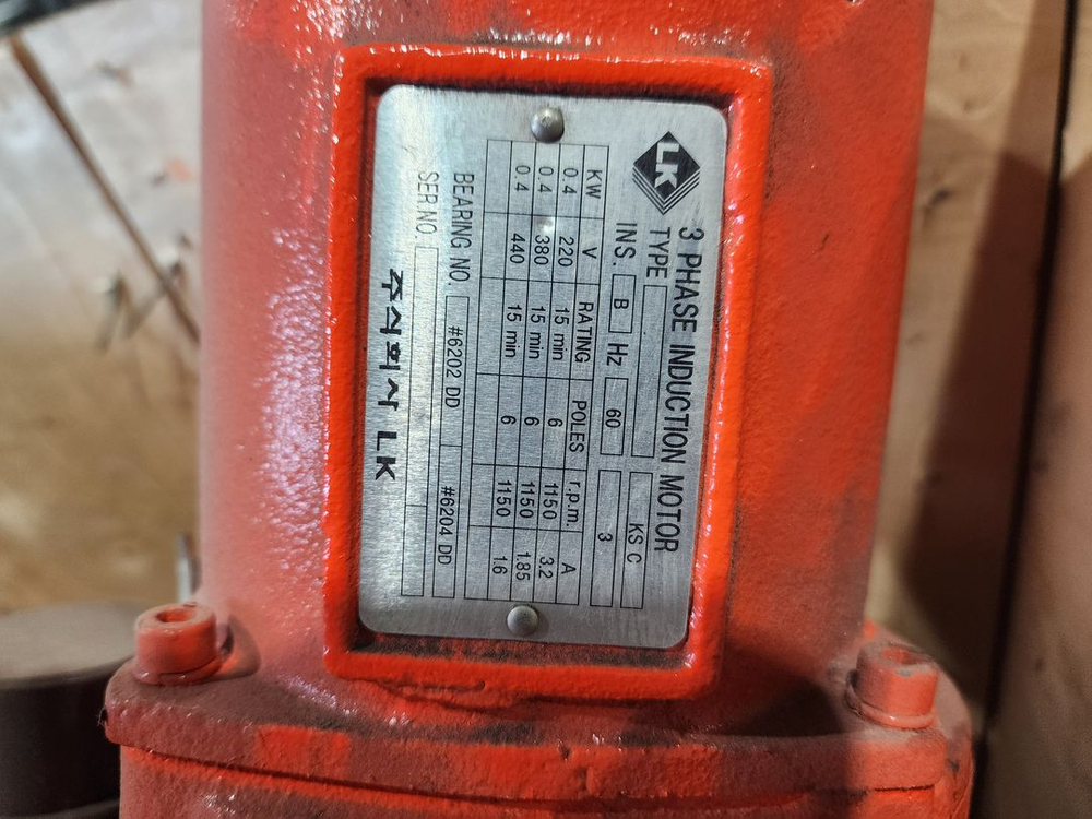 LK 5톤 전기 체인 호이스트 판매 합니다 .--3