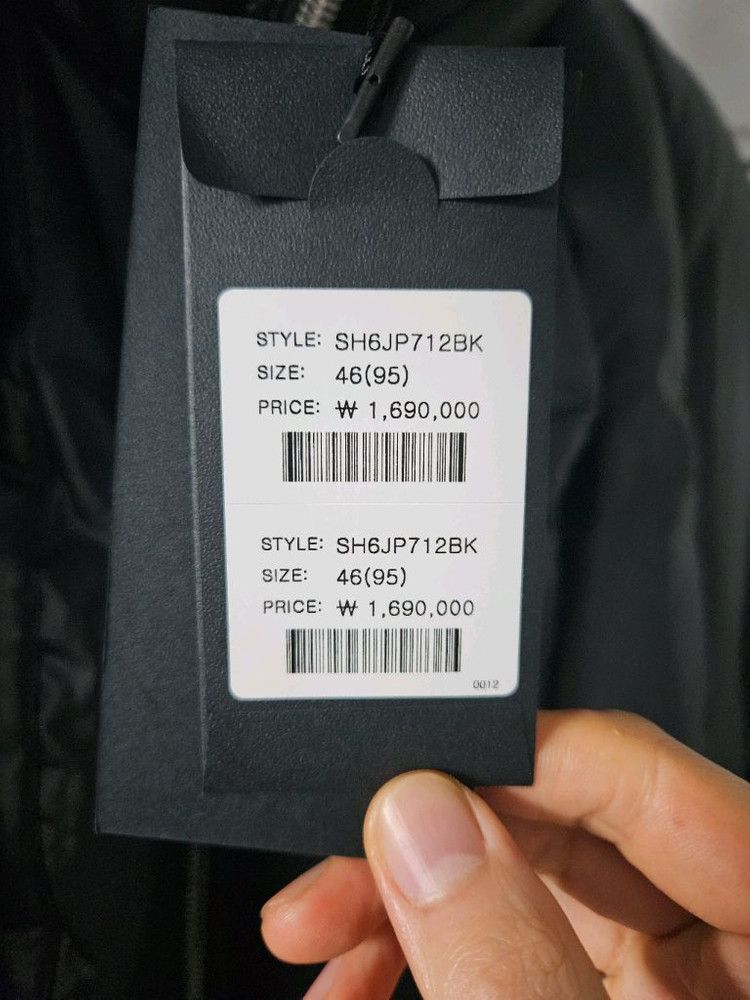 새제품) 송지오옴므 25fw 169패딩 46사이즈--1