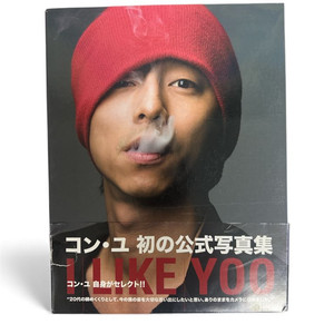 배우 공유 화보집,포토북 판매