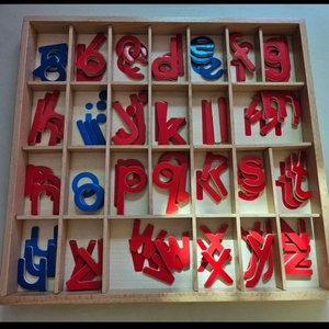 몬테소리 영어 소문자 이동글자