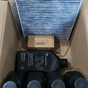 아우디 A5 스포트백 정품 엔진오일 + 오일필터 + 에어컨필터