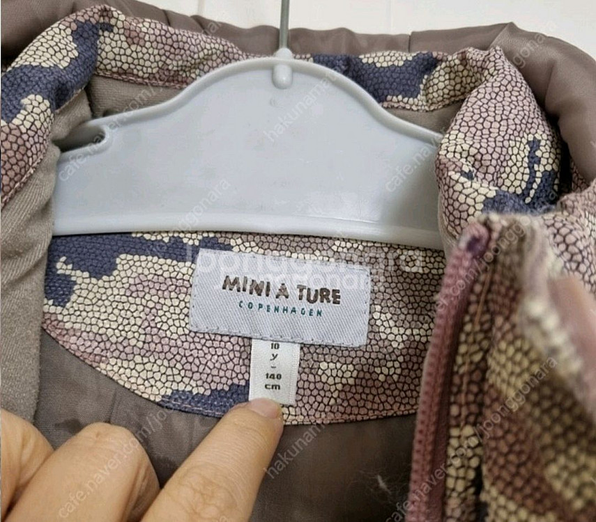 미니어쳐 스키점퍼 10y 중고--7