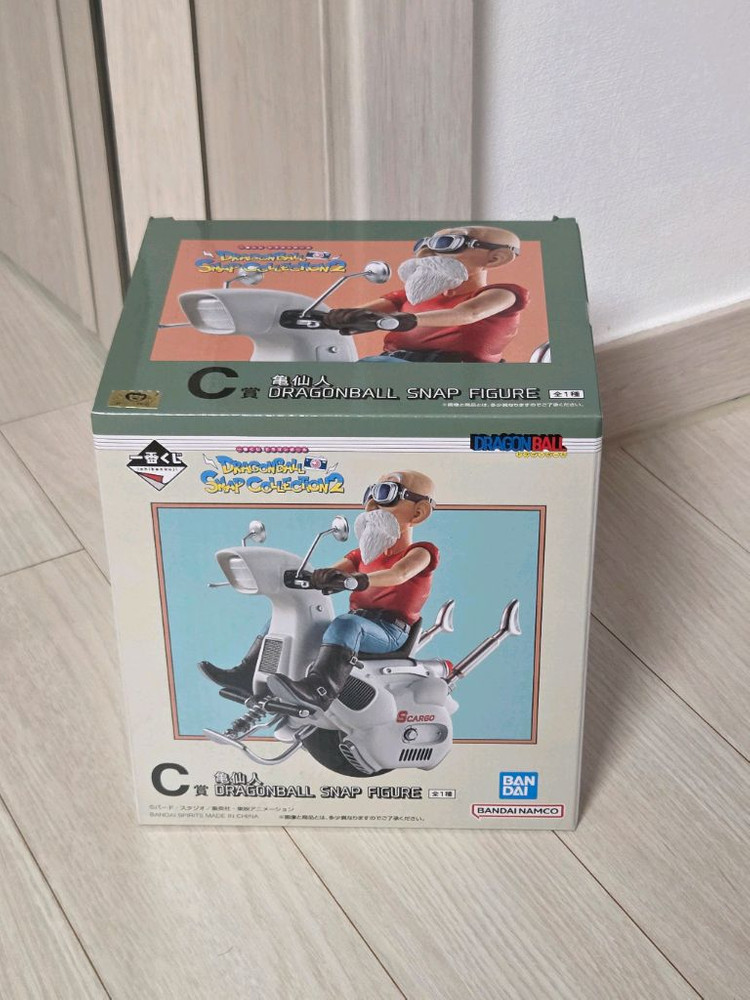 금고양이) 드래곤볼 제일복권 스냅컬렉션2 C상 무천도사 판매--0