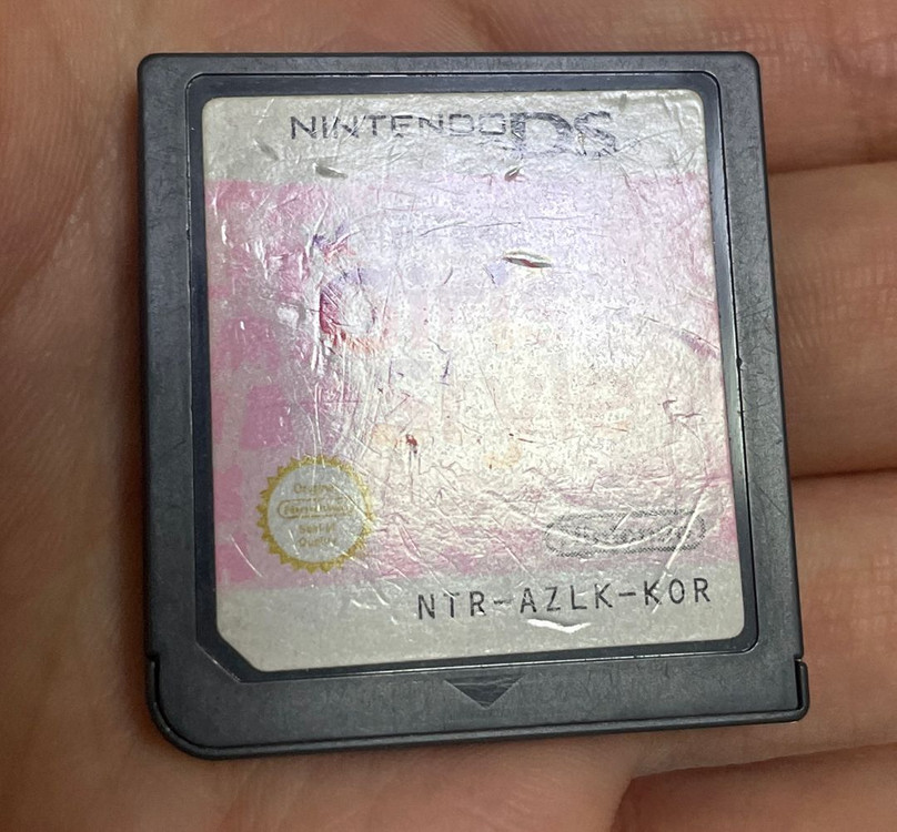 닌텐도ds칩 놀러오세요 동물의숲 걸스스타일 일괄 이미지