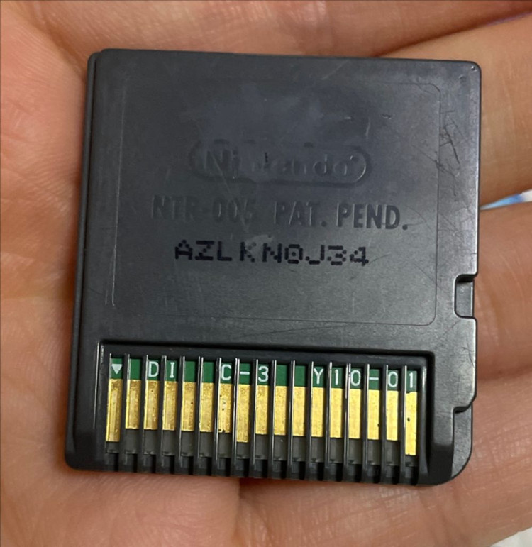 닌텐도ds칩 놀러오세요 동물의숲 걸스스타일 일괄 이미지