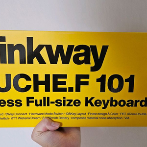 씽크웨이 소이밀크 색상 저소음 무선 키보드