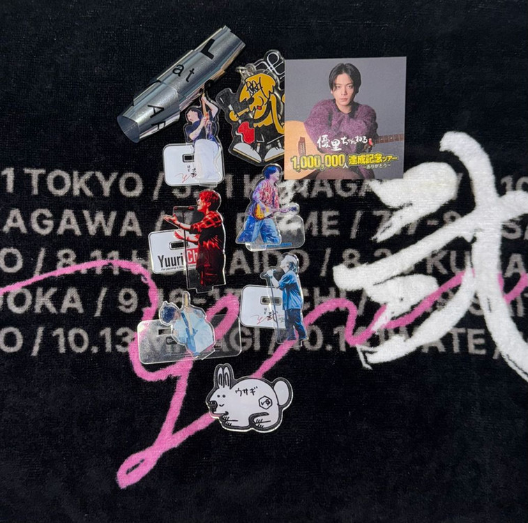 유우리 굿즈 일괄 양도 내한 타올 아크스타--1