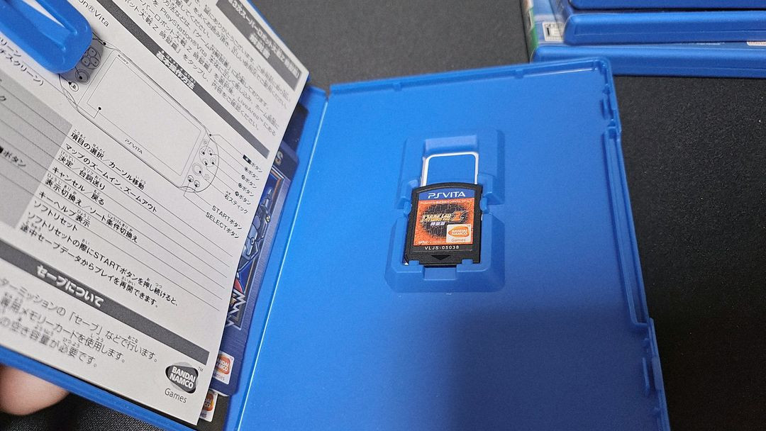 PS VITA 슈퍼로봇대전 4종 + 페르소나4골든--1