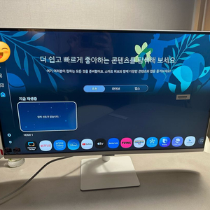 삼성 스마트 모니터 M1 32인치