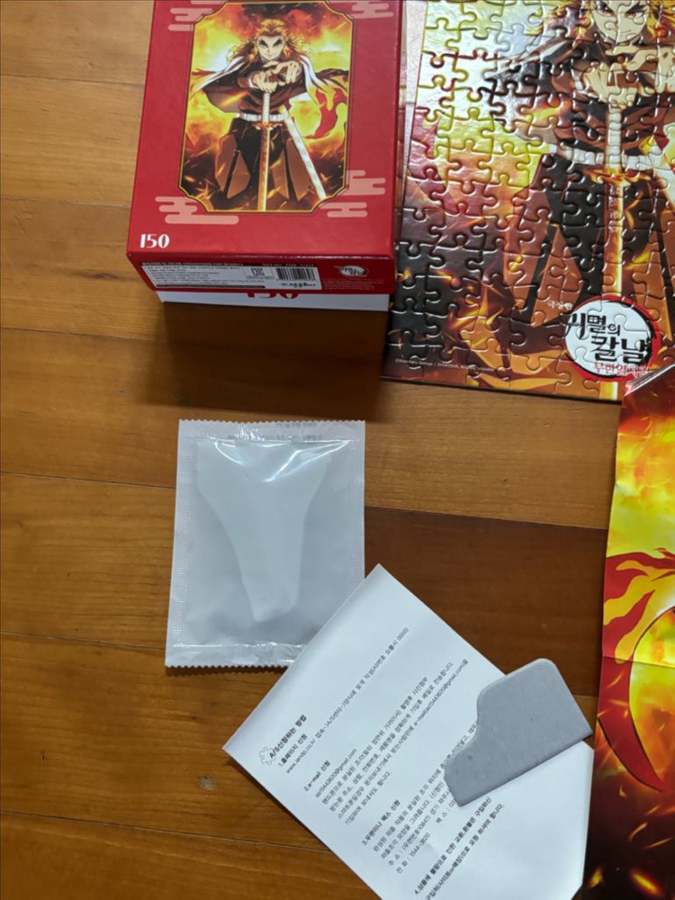 귀멸의 칼날 렌고쿠 쿄주로 퍼즐 인테리어 소품 이미지