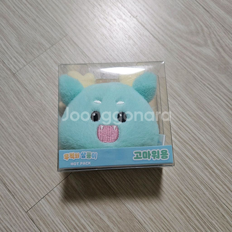 모찌타운 핫팩 인형--0