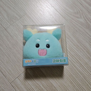 모찌타운 핫팩 인형