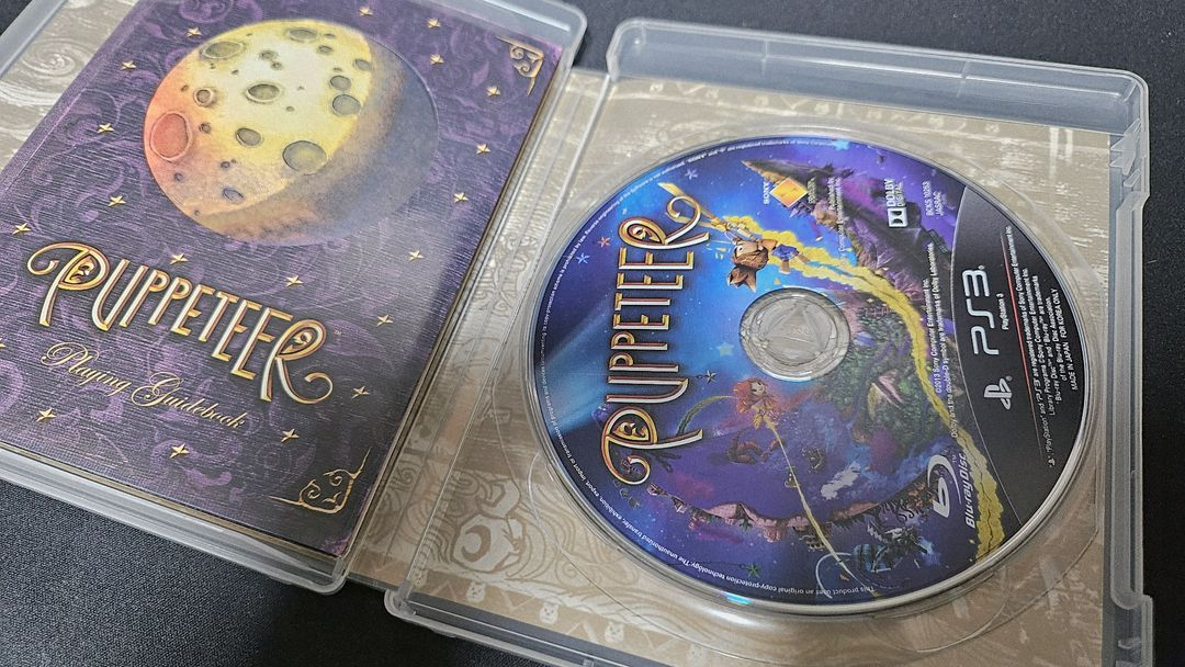 PS3 퍼펫티어 중고--1