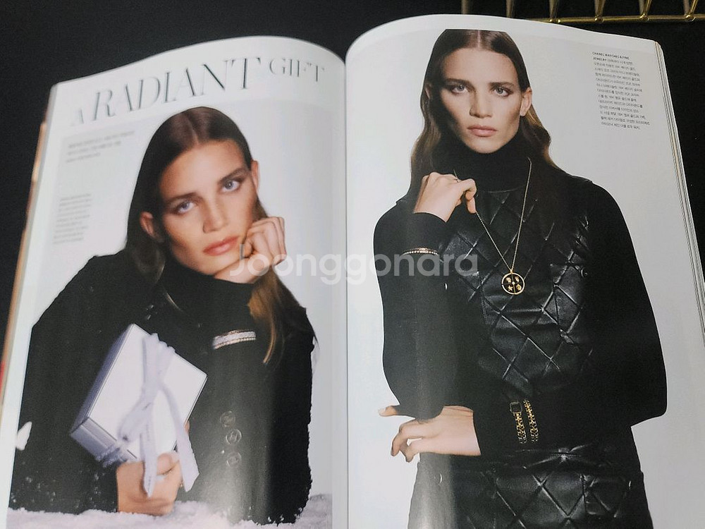 갤러리아 명품 라인 잡지 (25년 12월호)--2