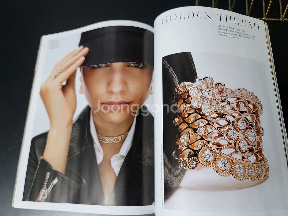 갤러리아 명품 라인 잡지 (25년 12월호)--3