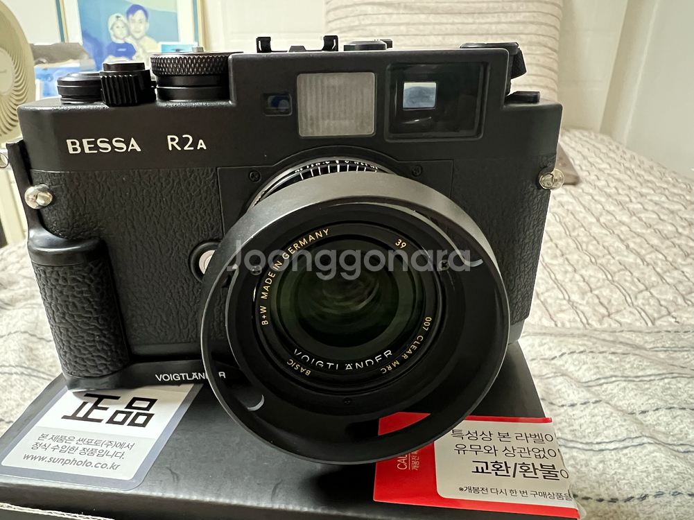 보이그랜더 베사 R2A + 울트론 35mm f2 + 전용 후드 박스셋--3