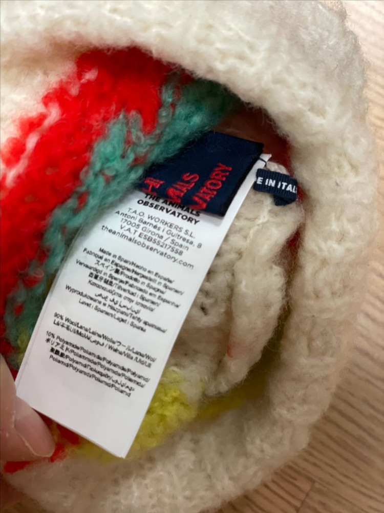 타오 니트 비니 방울모자--1