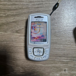 삼성 애니콜 2g 소장용 A급