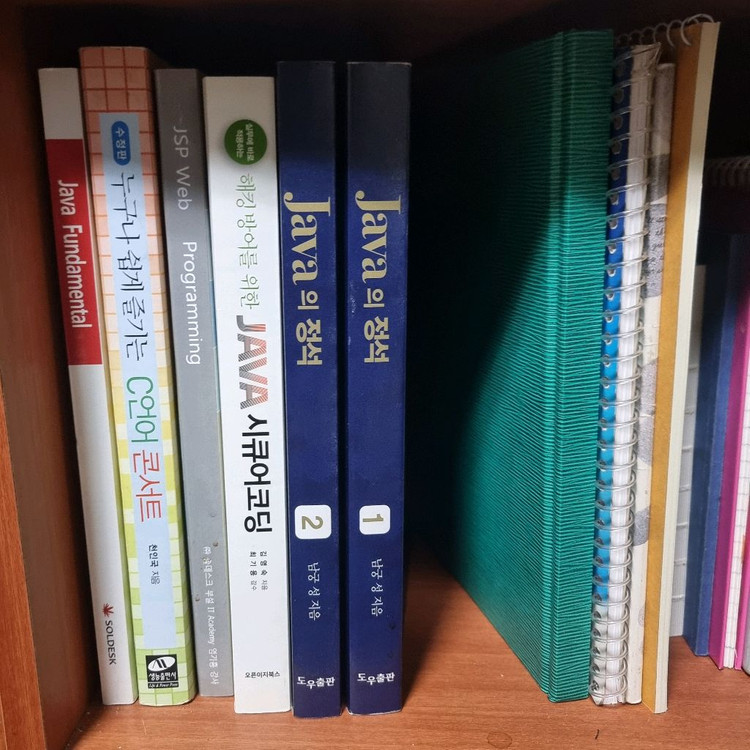 (모두 만원)프로그래밍 개발 도서 모음(python R java 타입스크립트 딥러닝 머신러닝 등) 이미지