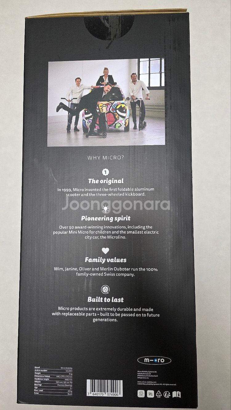 마이크로킥보드 마이크로 러기지 이지 블랙 라이트 포함 189000원에 팔게요--1