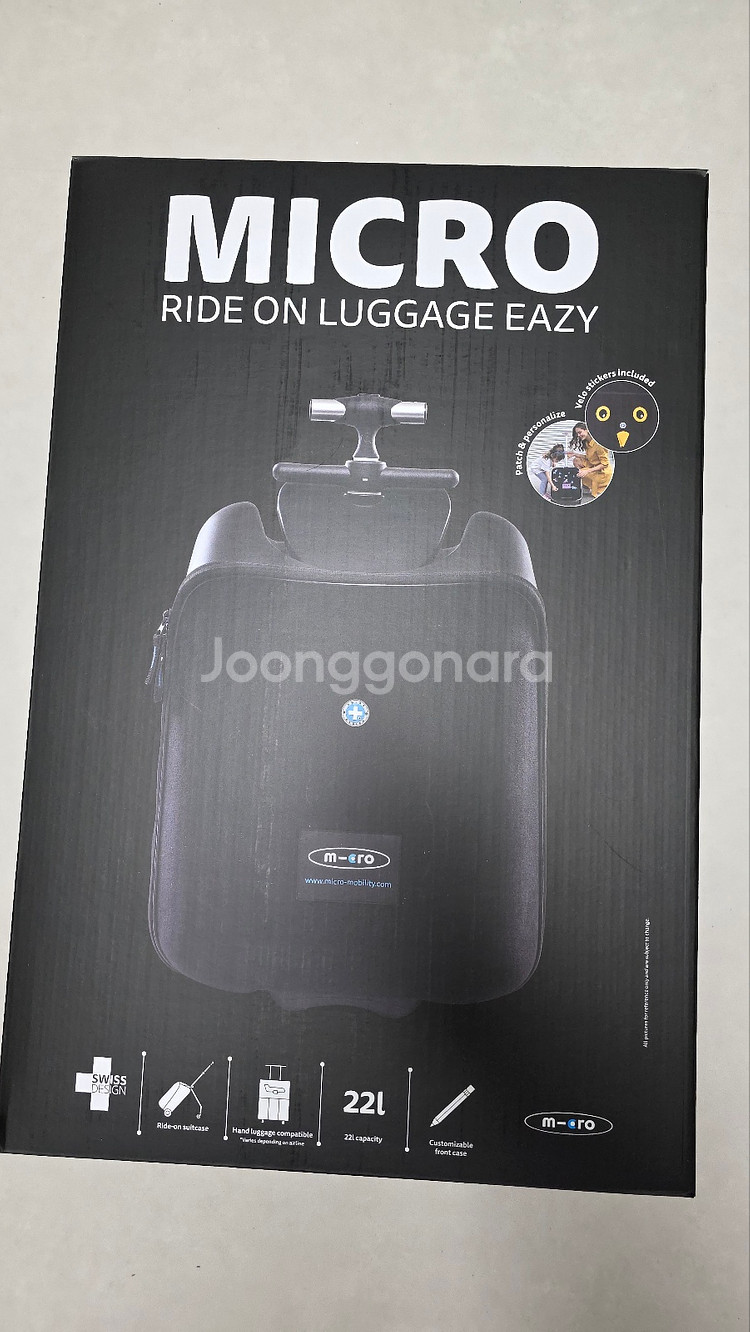 마이크로킥보드 마이크로 러기지 이지 블랙 라이트 포함 189000원에 팔게요--0