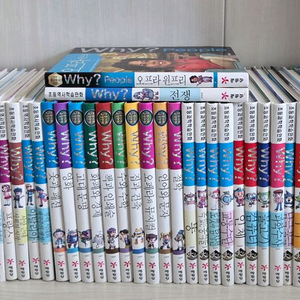 초등과학학습만화 외 시리즈 총52권