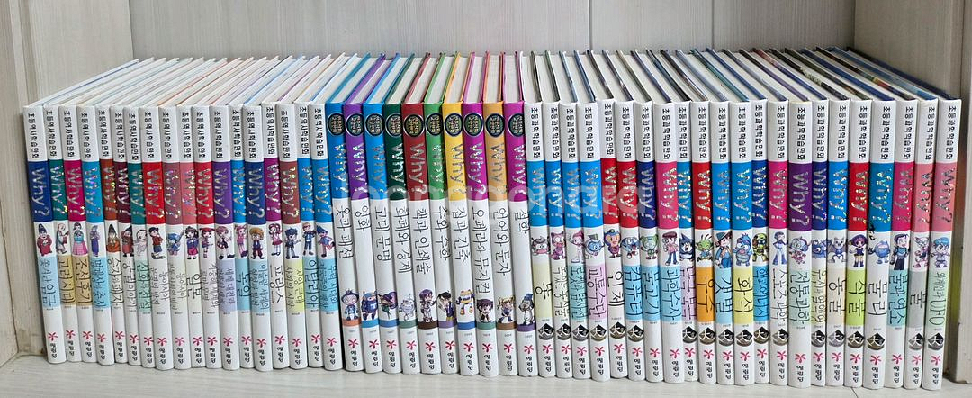 초등과학학습만화 외 시리즈 총52권--1