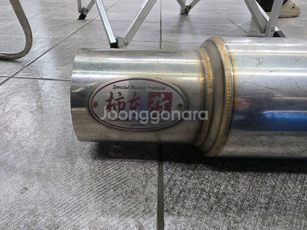 카키모토레이싱 대포배기 엔드 및 아반떼 N 레조 팝니다--1