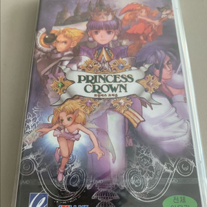 정발 신품- PSP 프린세스 크라운 이미지