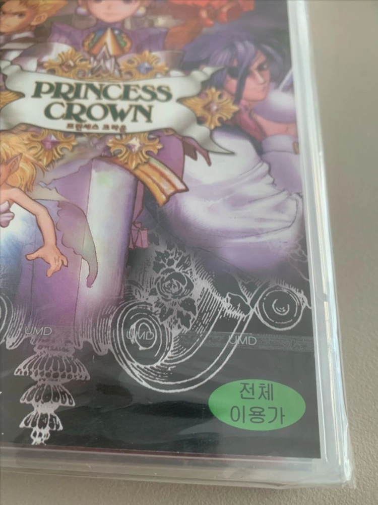정발 신품- PSP 프린세스 크라운 이미지