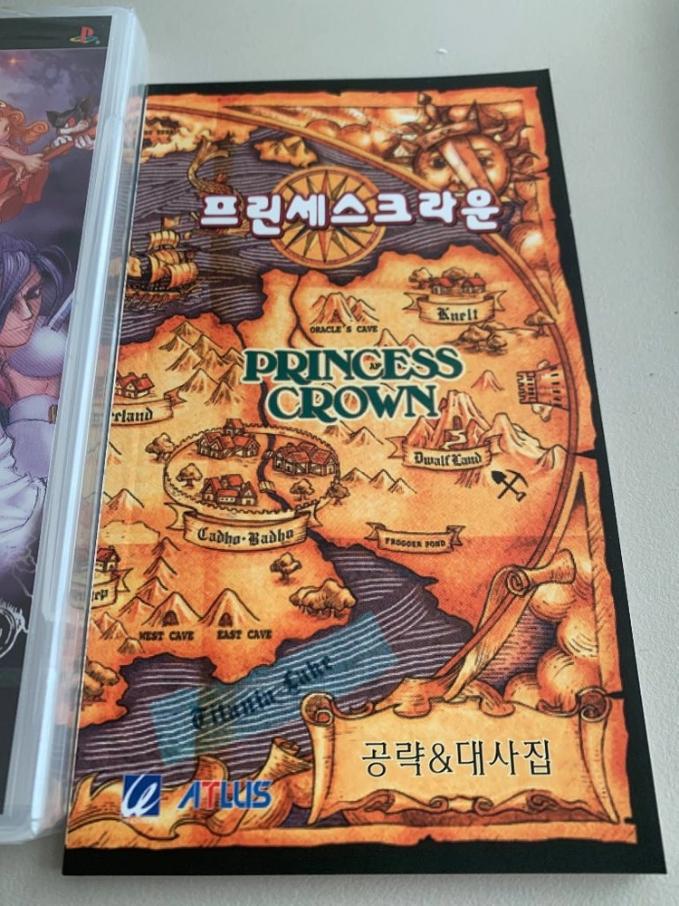 정발 신품- PSP 프린세스 크라운 이미지
