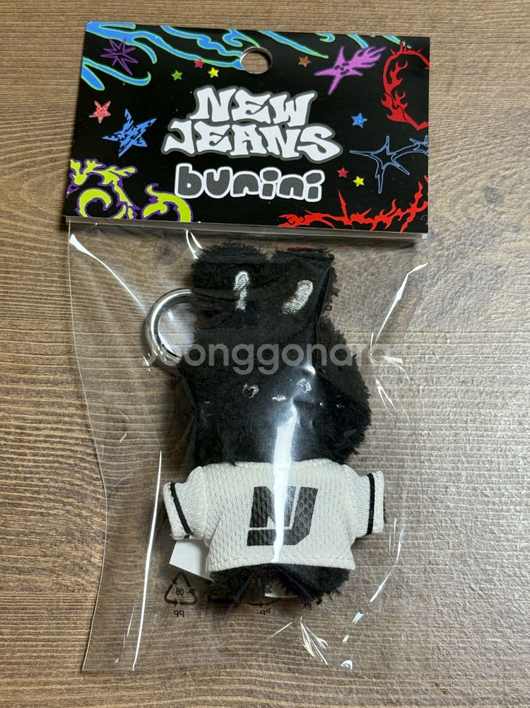 엔제이지 뉴진스 코스튬 검정 버니니 깜니니 블랙 버니니 인형 키링--0