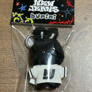 엔제이지 뉴진스 코스튬 검정 버니니 깜니니 블랙 버니니 인형 키링