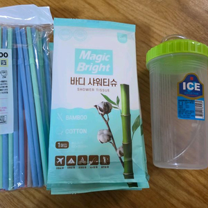 간병 입원 준비물