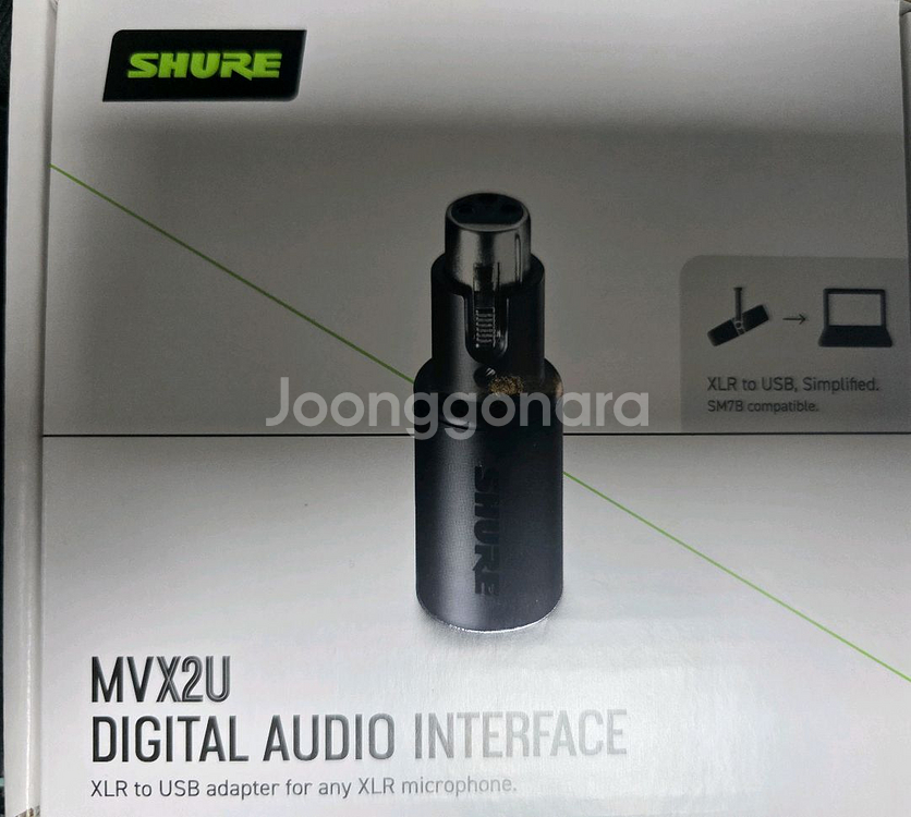 SHURE MVX2U 슈어 오디오 인터페이스--0