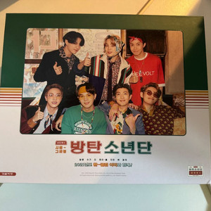 BTS 공식 굿즈 (시즌그리팅) 이미지