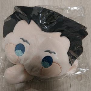 역전재판 나루호도 누이 파우치 이미지