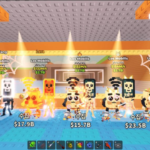 브레인롯즈 훔치기 브훔 최저가