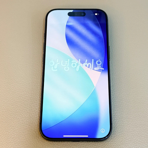 아이폰 17프로 256블랙 사이클 20 새상품급 애플케어+ 가입 이미지